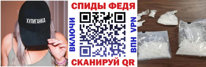blacksprut зеркало  Горячий Ключ  АМФЕТАМИН Premium 