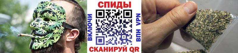 Бутират Butirat  как найти закладки  KRAKEN как войти  Горячий Ключ 