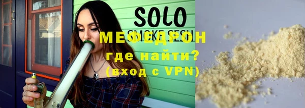 кокс Баксан