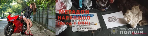 дживик Балахна