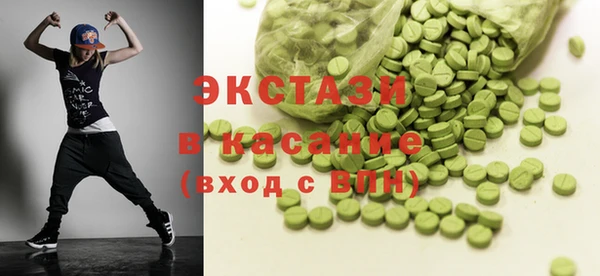 дживик Балахна