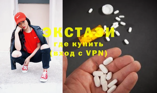 гидропоника Балабаново