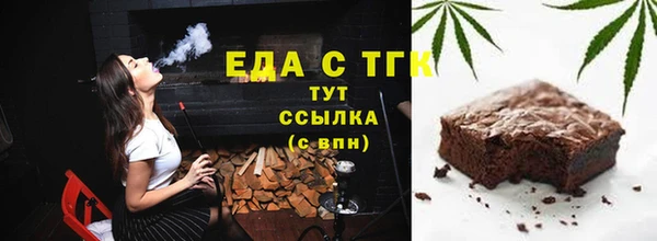 дживик Балахна