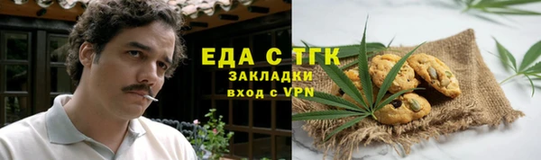 гидропоника Балабаново