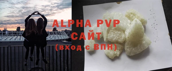 гидропоника Балабаново