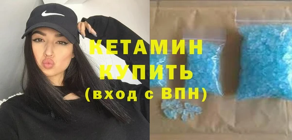 кокс Баксан