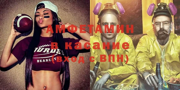 кокс Баксан