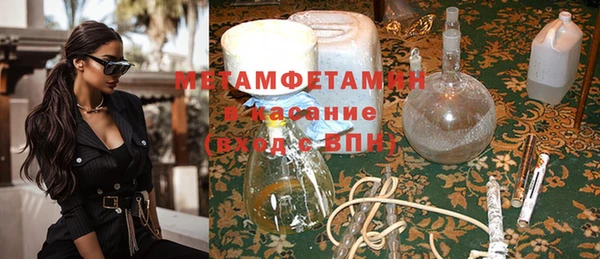 дживик Балахна