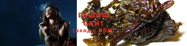 кокс Баксан