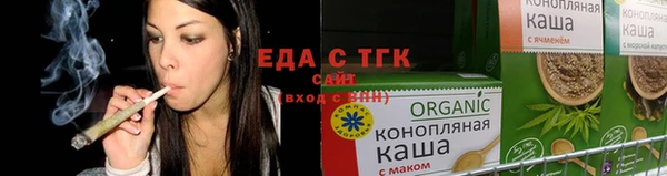гидропоника Балабаново