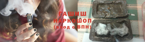 гидропоника Балабаново