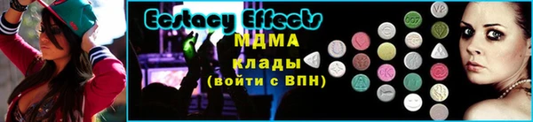 кокс Баксан