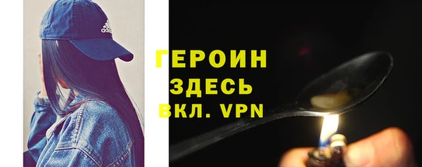 гидропоника Балабаново