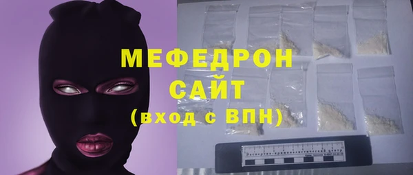 дживик Балахна