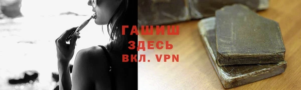 гидропоника Балабаново