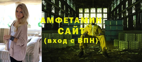 кокс Баксан