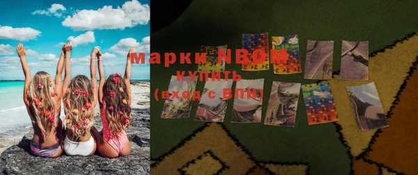 дживик Балахна
