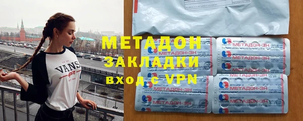 кокс Баксан