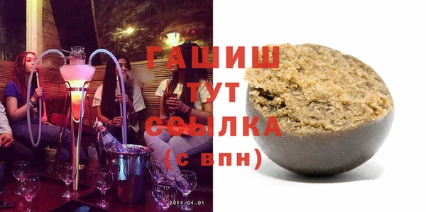 гидропоника Балабаново