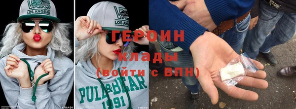 гидропоника Балабаново