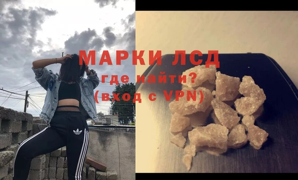 дживик Балахна