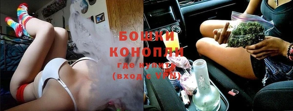 гидропоника Балабаново