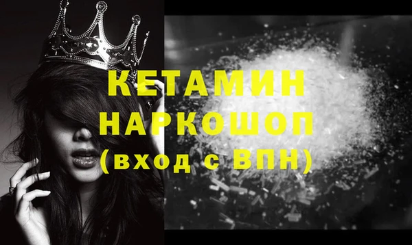 кокс Баксан