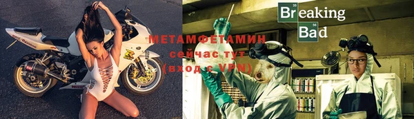 дживик Балахна