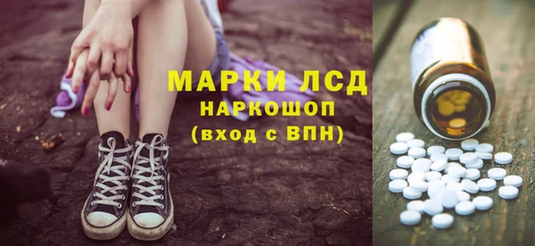 кокс Баксан