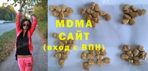 дживик Балахна