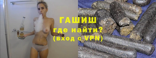 кокс Баксан