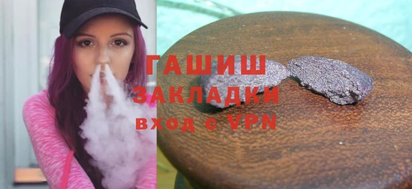 кокс Баксан
